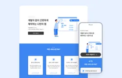 국산차 전차종 가격표, 카달로그