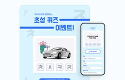 ** 삭제 금지 ** staging-ai.waveon.io ssl용