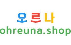 윤미숙 명품관