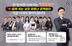 25-06-02 당근_비즈니스_한중지TV_키콘텐츠 웨이브온 랜딩페이지_v2