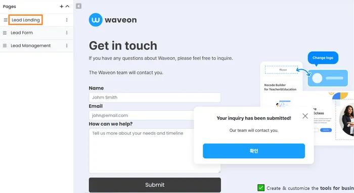 Customizable Inquiry Form & Landing Page