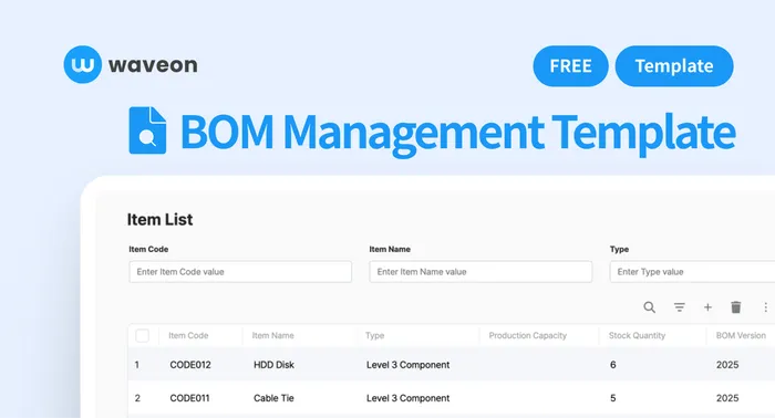 Waveon BOM Management Template