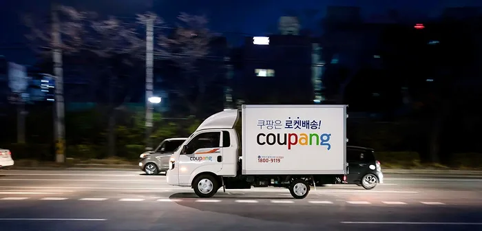 국내 사례: 쿠팡 로켓 배송